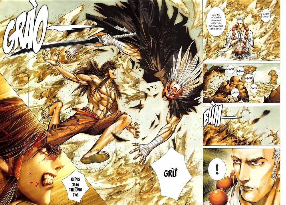 Tây Du: Chapter 22