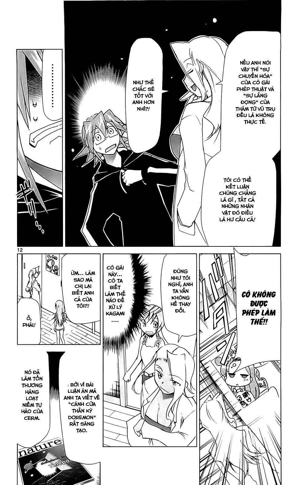 Denpa Kyoushi: Chapter 3