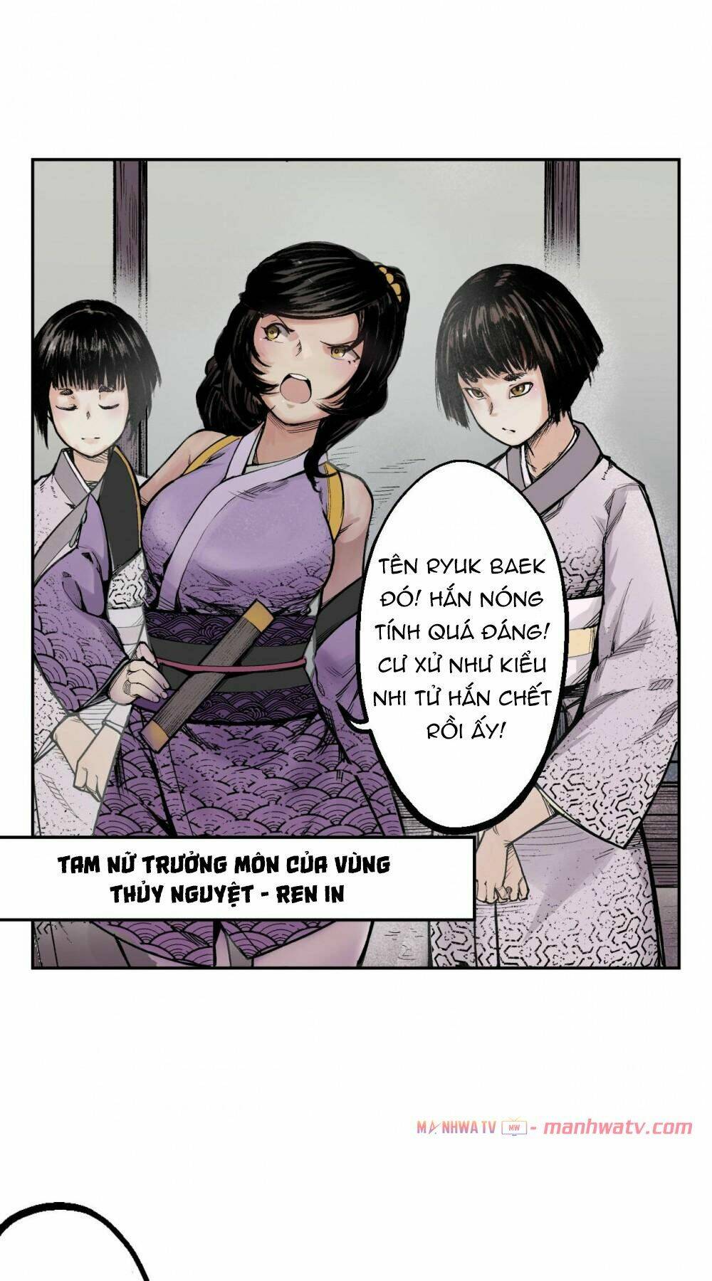 Thanh Gươm Quỷ: Chapter 14