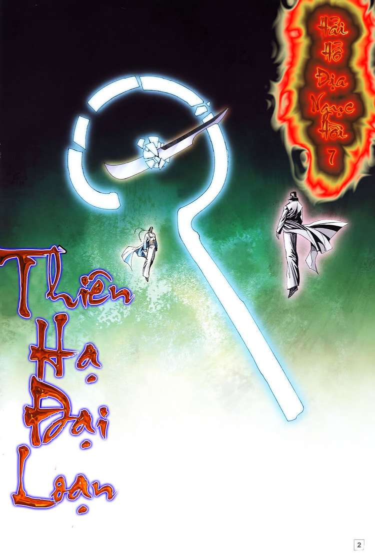 Võ Thần Hải Hổ - Địa Ngục: Chapter 7