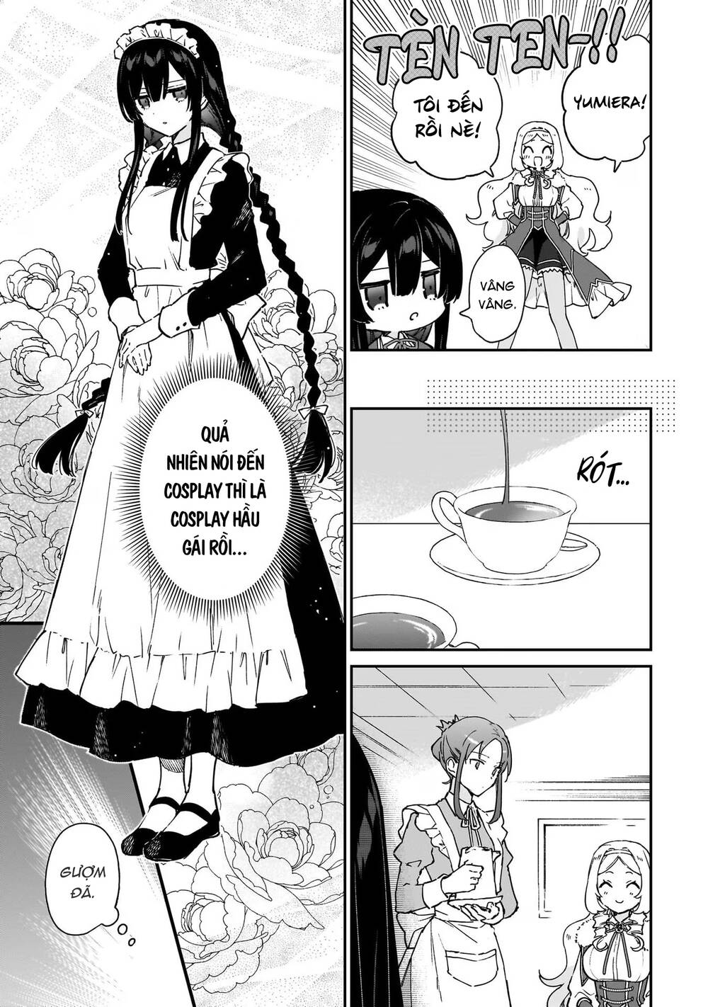 Nữ Phụ Phản Diện Lv99! Tôi Là Trùm Cuối Nhưng Không Phải Là Ma Vương!: Chapter 16.5