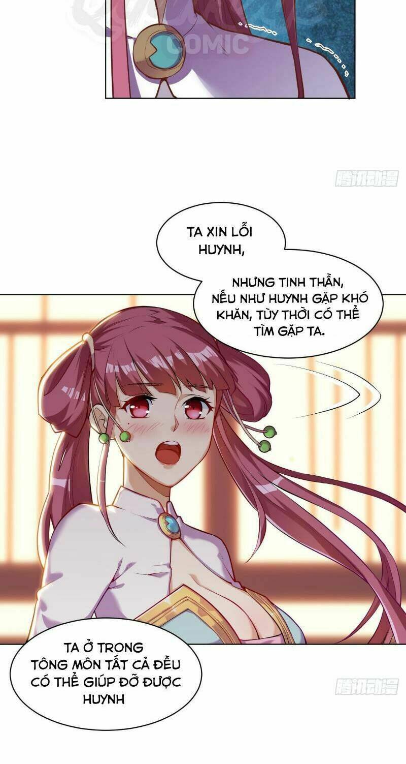 Thần Võ Đế Tôn: Chapter 17