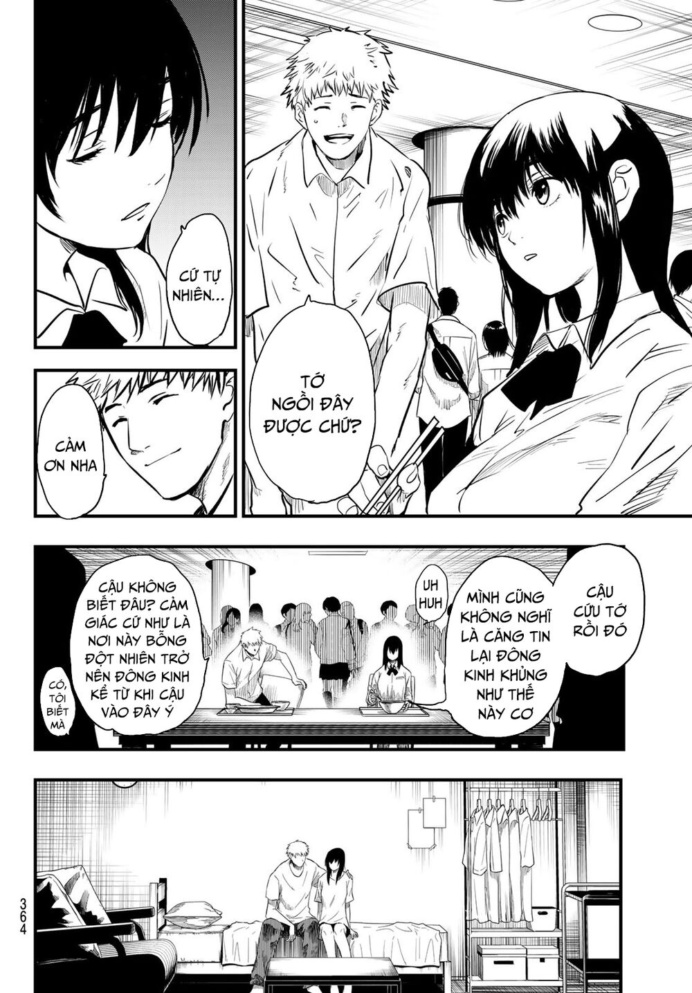 Tình Duyên Nơi Cuộc Chiến Kiêu Hùng: Chapter 13