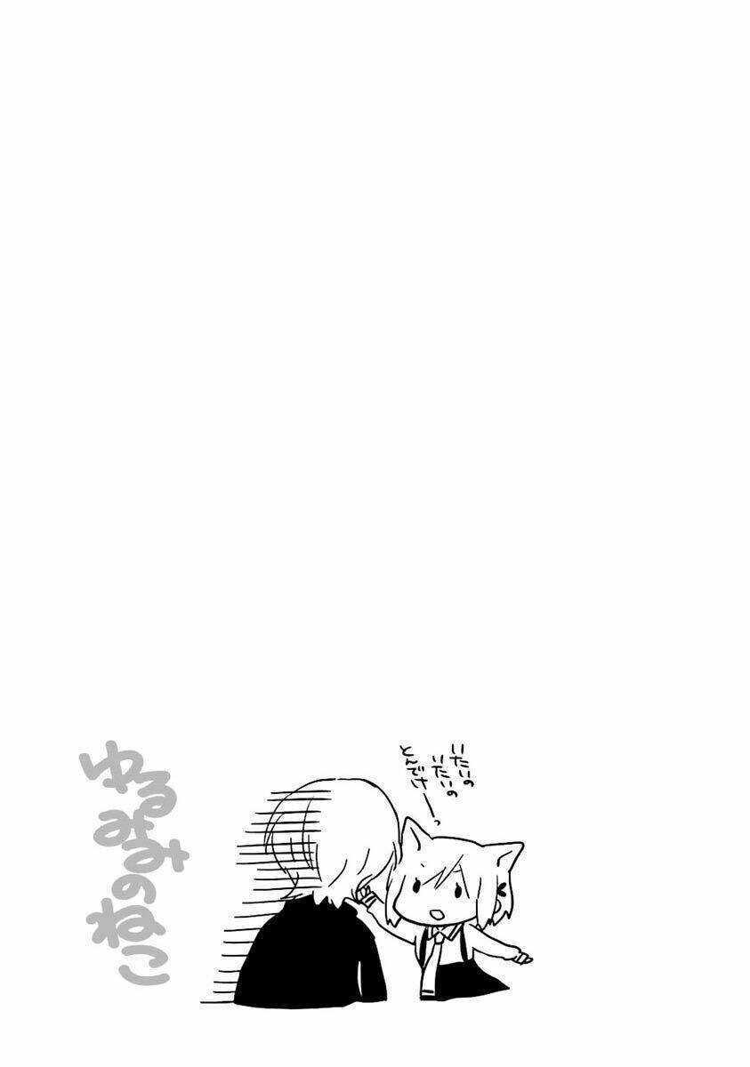 Kudamimi No Neko: Chapter 7