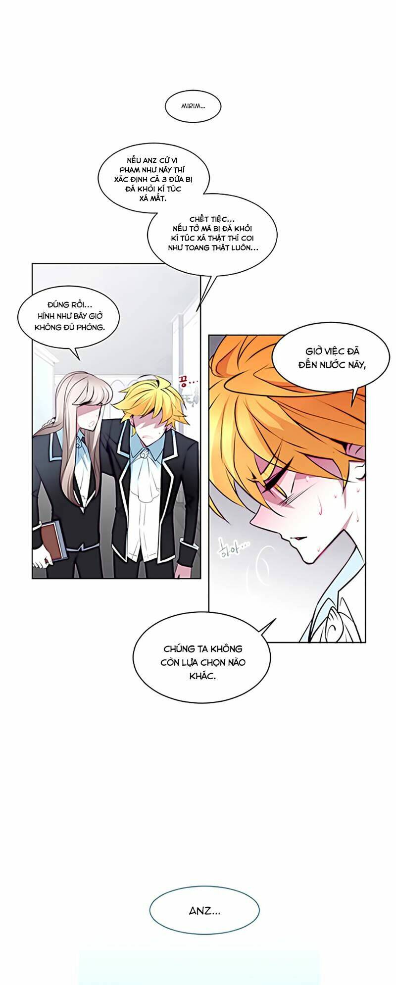 The Memory Of Wind: Anz: Chapter 11
