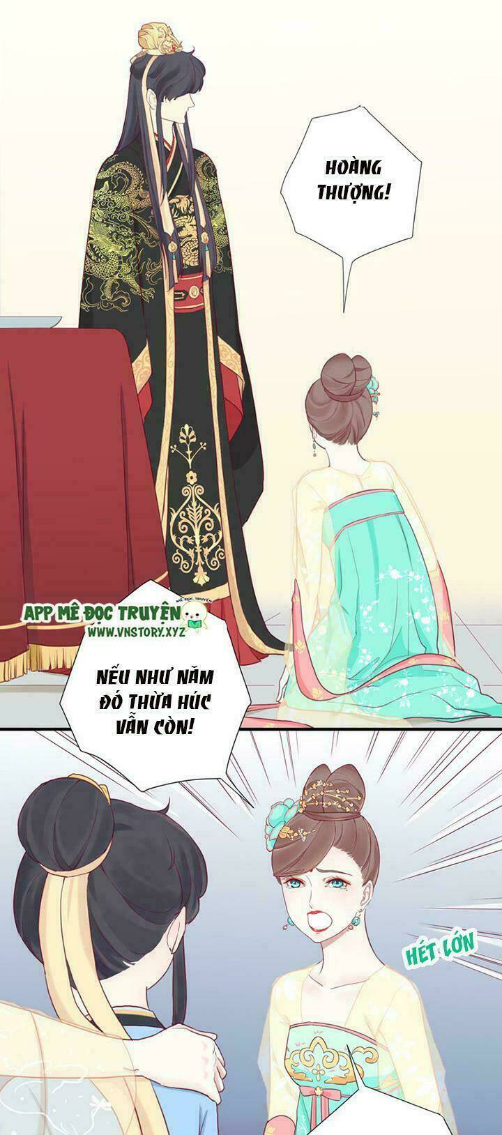 Hoàng Hậu Bận Lắm: Chapter 7