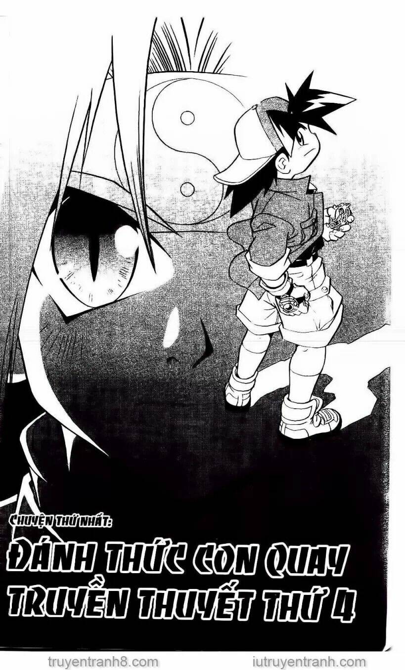 Con Quay Truyền Thuyết: Chapter 13