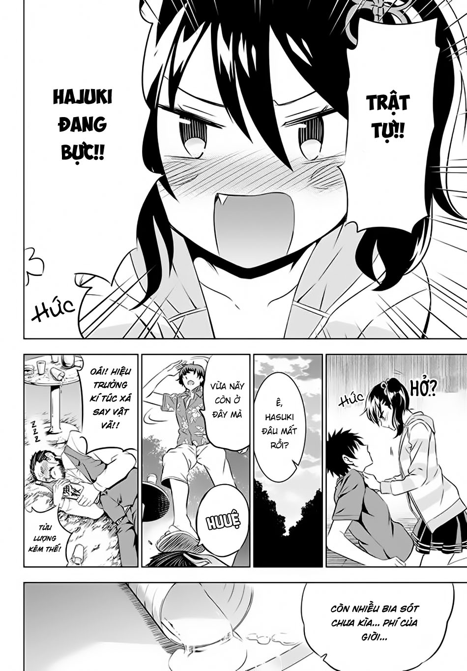 Kushuku Gakkou No Alice: Chapter 31