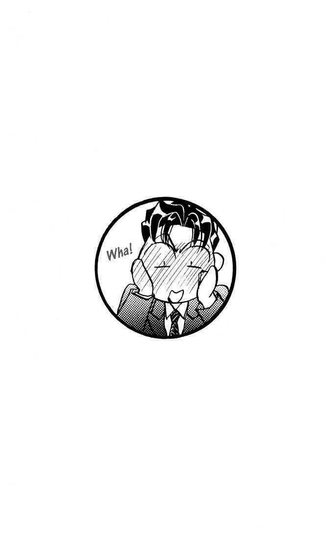 Tokyo Crazy Paradise: Chapter 24
