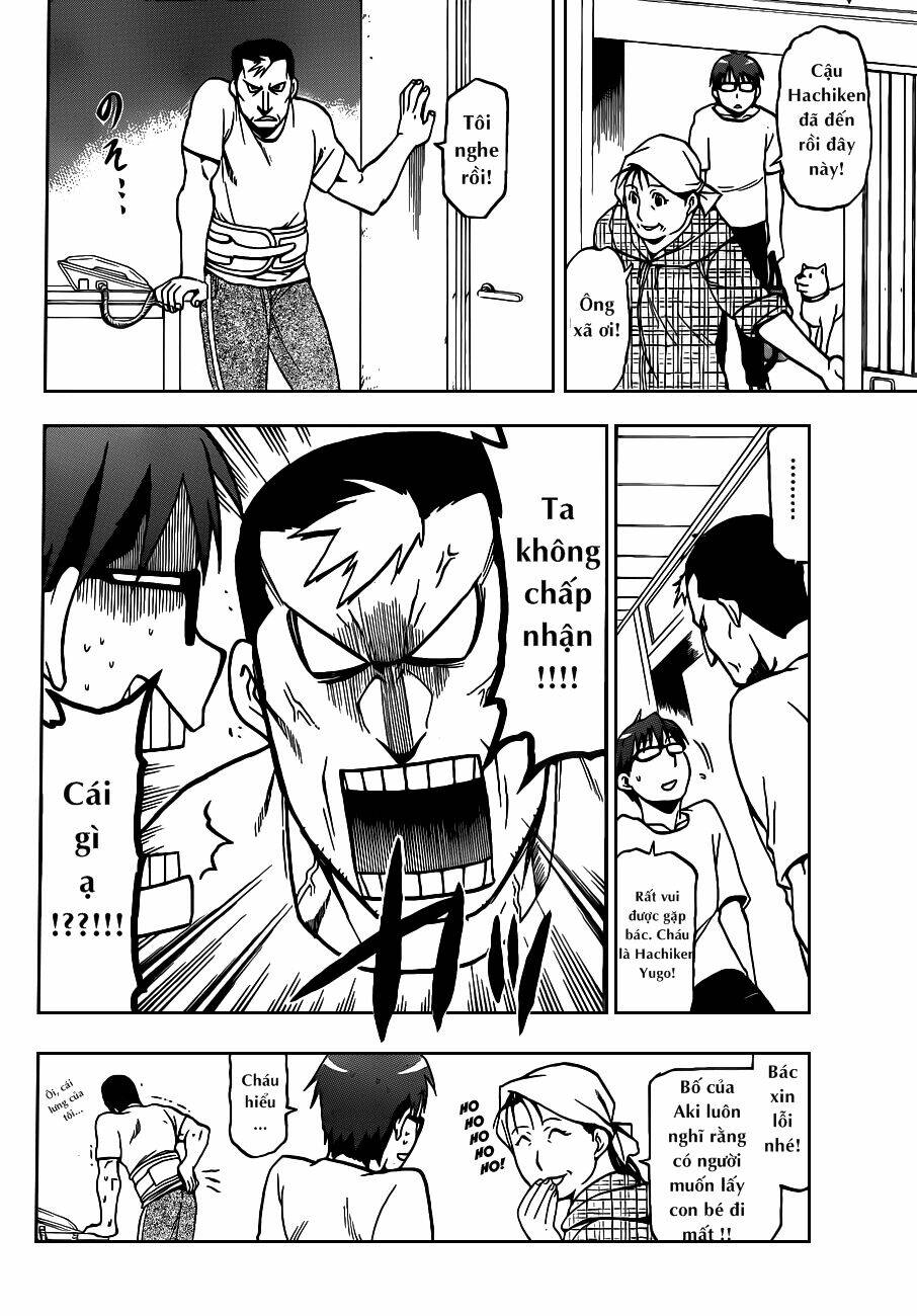 Gin No Saji: Chapter 12