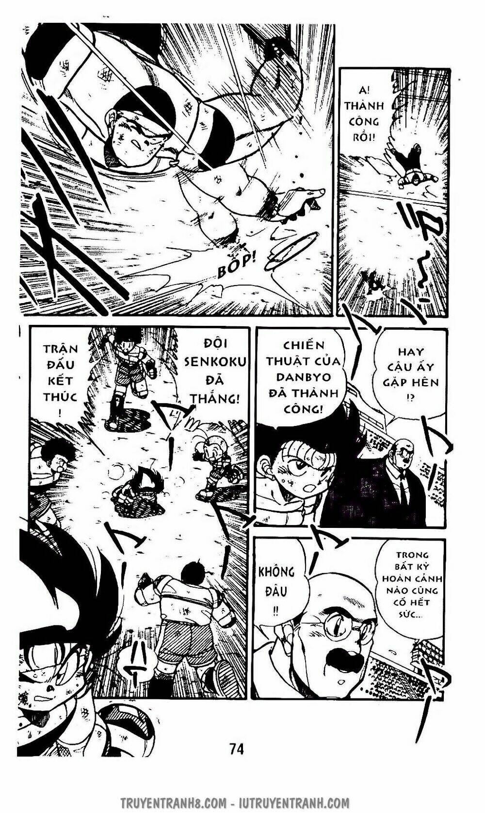 Vua Bóng Ném: Chapter 79.1