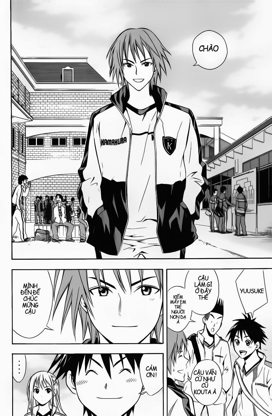 Area No Kishi: Chapter 46