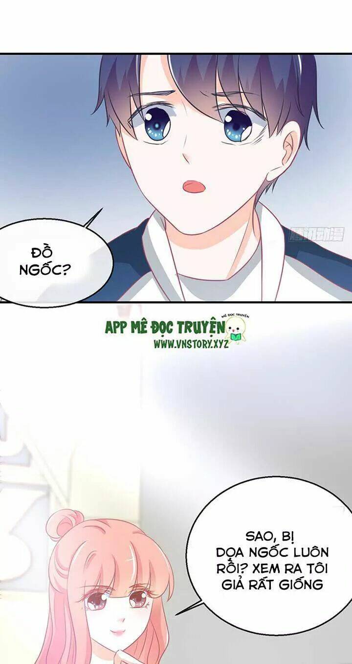 Cẩm Lý Thiếu Nữ Của Tôi: Chapter 77