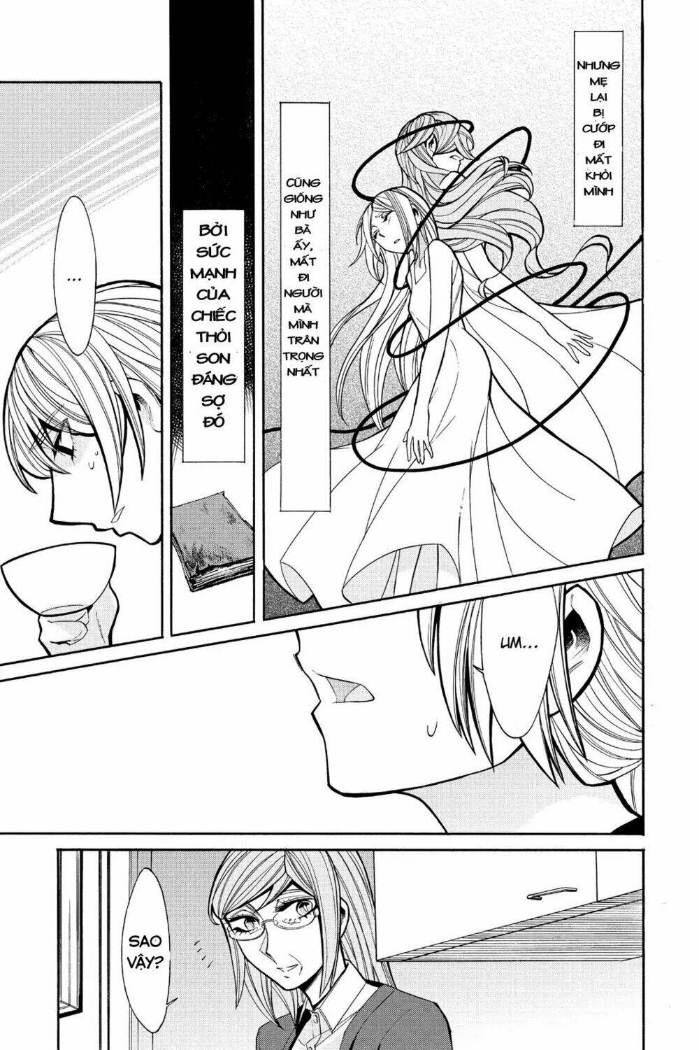 Kasane: Chapter 45