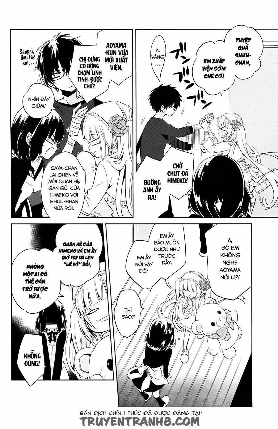 Boku To Senpai No Tekken Kousai: Chapter 14