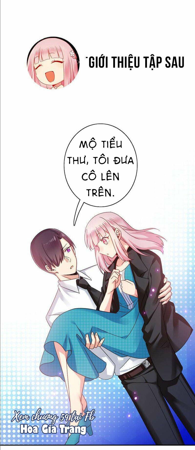 Phục Thù Thiếu Gia Tiểu Điềm Thê: Chapter 58