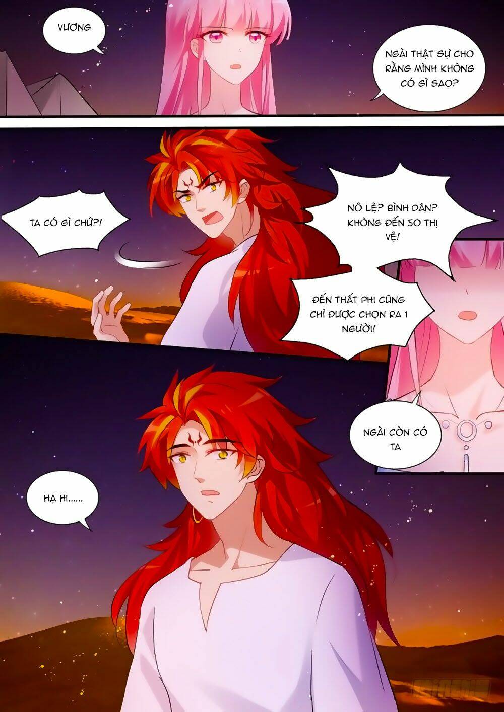 Hệ Thống Chế Tạo Nữ Thần: Chapter 224