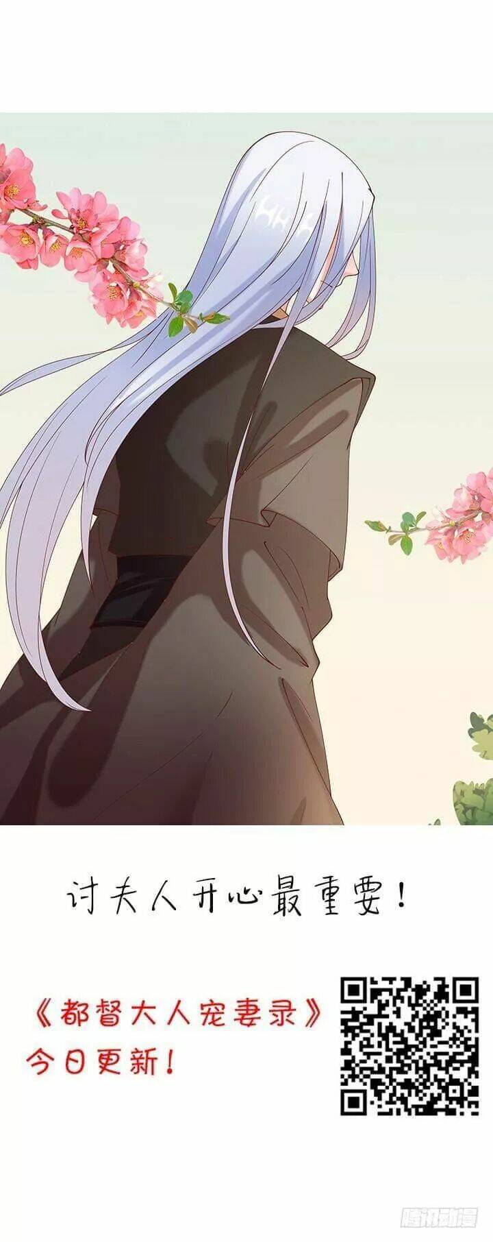 Bí Mật Của Dạ Tộc: Chapter 42