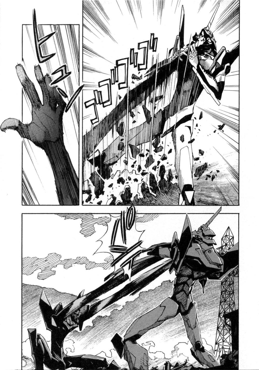 Shin Seiki Evangelion: Chapter 39