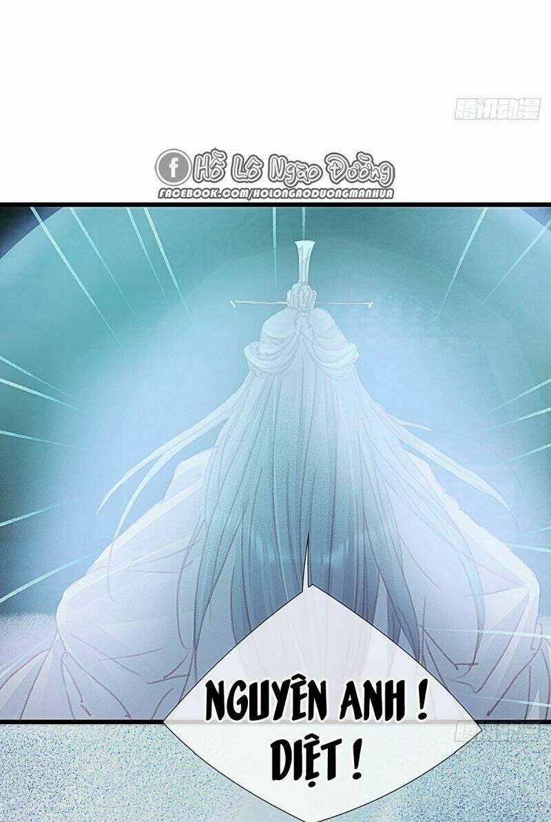 Hữu Yêu Lai Chi Họa Trung Tiên: Chapter 63