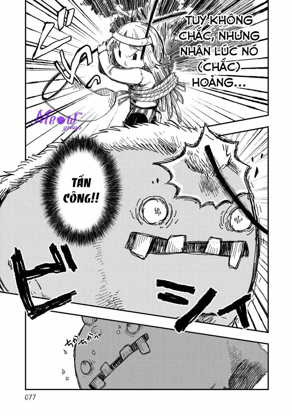 Rojica To Rakkasei: Chapter 4