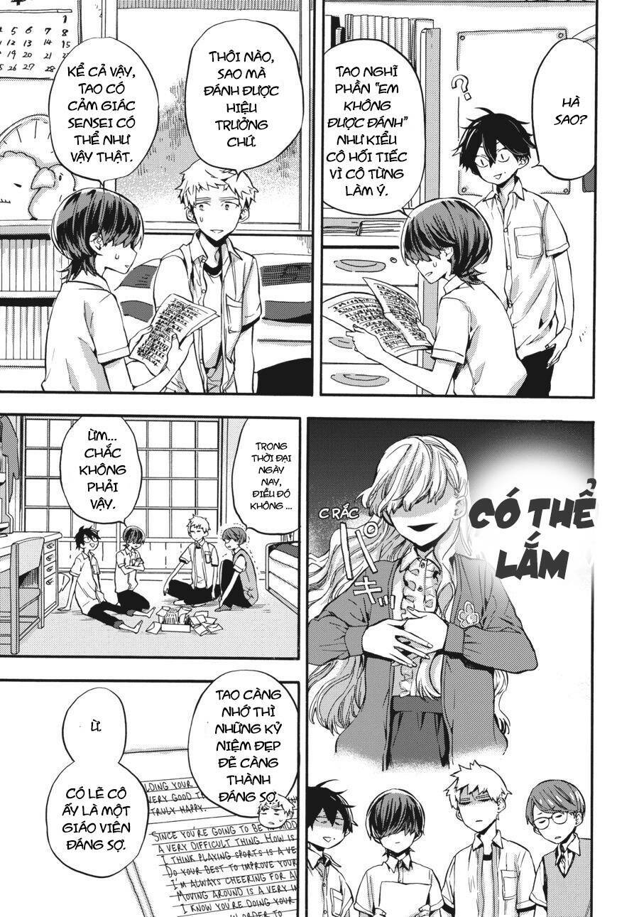 Yoshinozuikara: Chapter 1