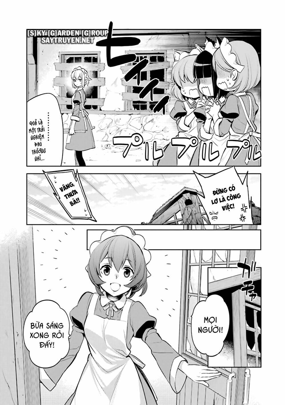 Dungeon Ni Deai O Motomeru No Wa Machigatte Iru Darou Ka: Familia Chronicle Episode Ryu: Chapter 21