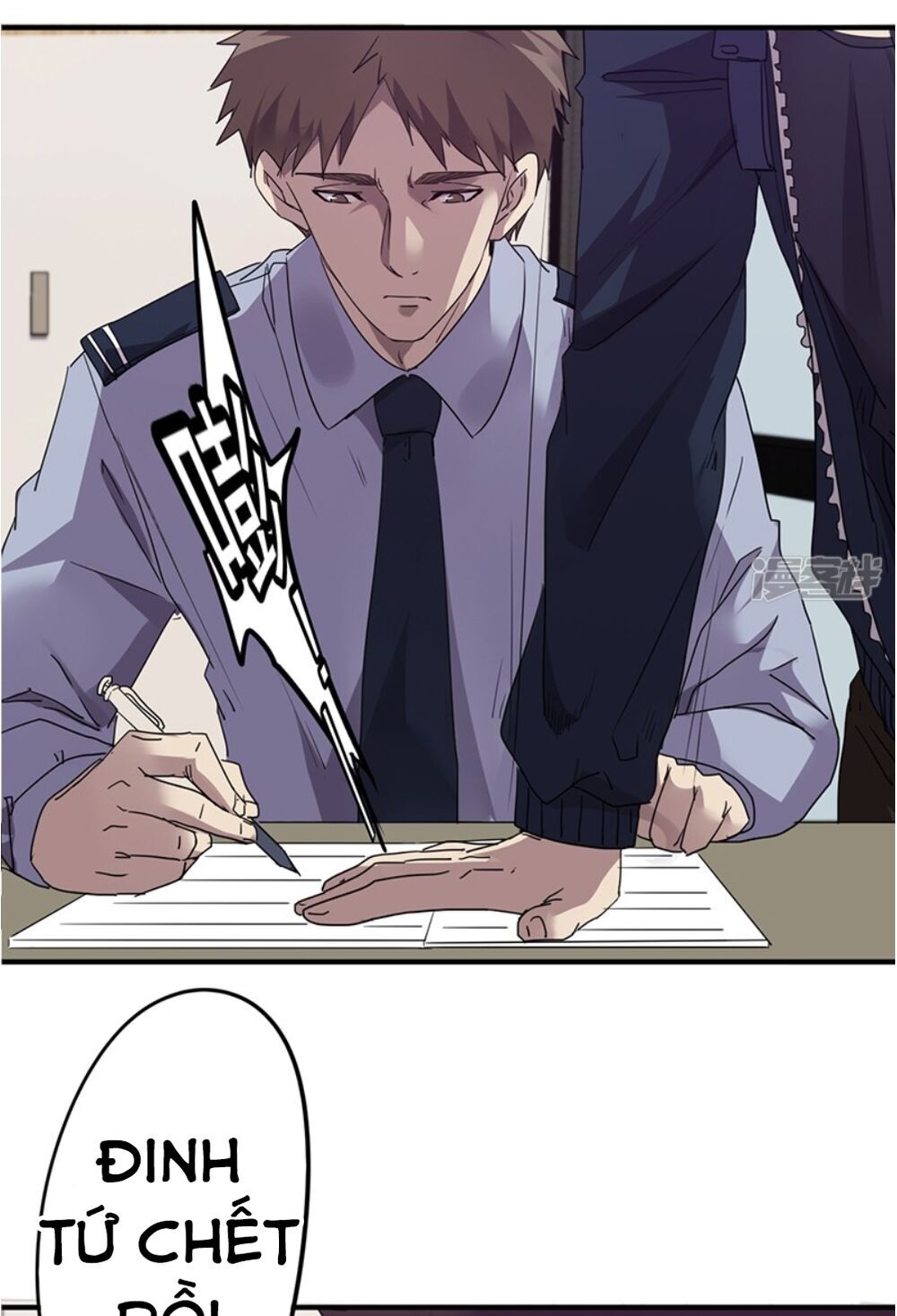 Tối Cường Nông Dân Hệ Thống: Chapter 112