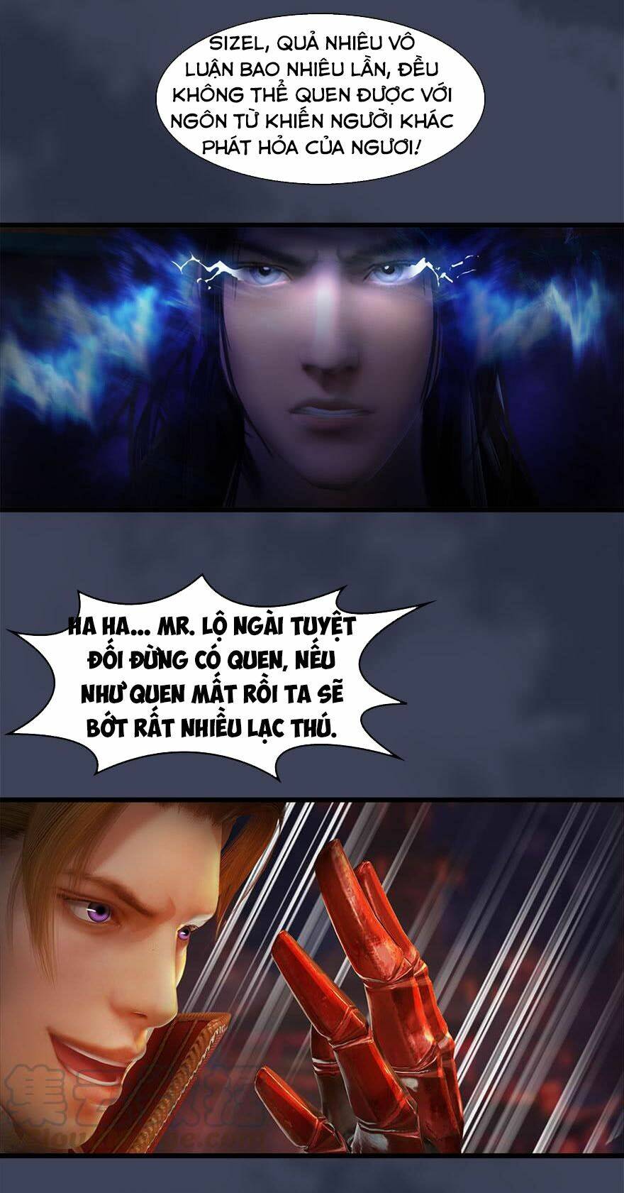 Cửu Hoang Đọa Huyền Sư: Chapter 121