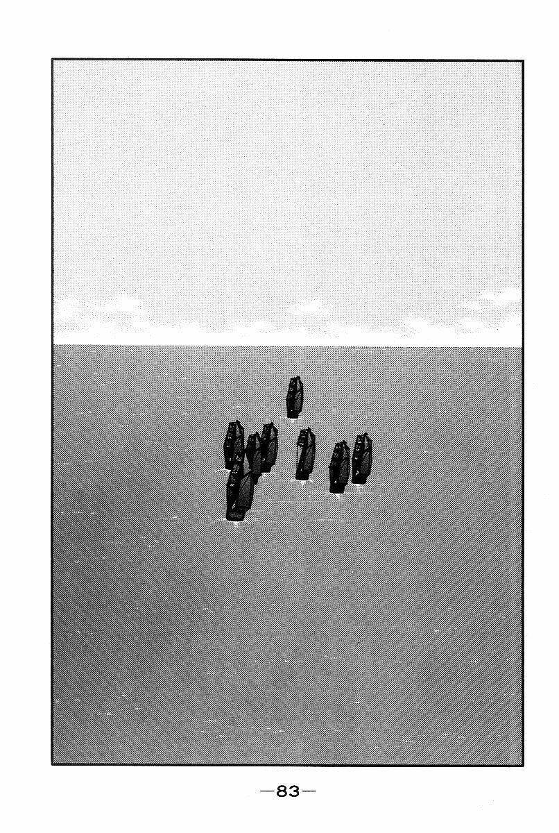 Kaiouki - Hải Hoàng Ký: Chapter 96