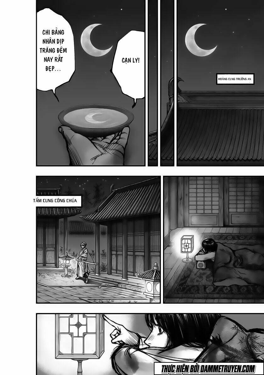Đại Đường Huyền Bút Ký: Chapter 5