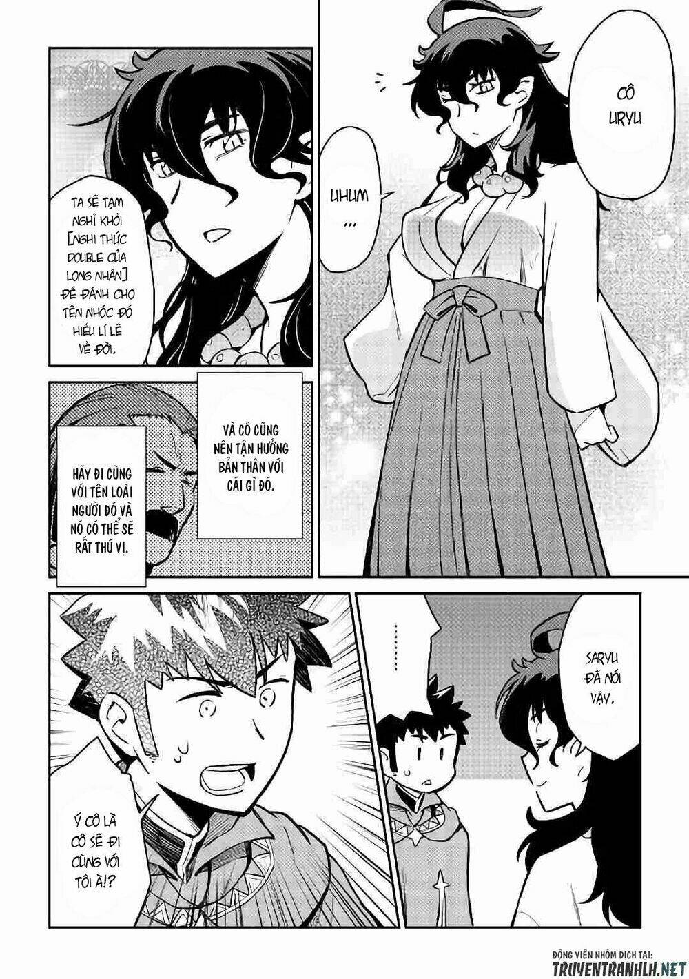 Toaru Ossan No Vrmmo Katsudouki: Chapter 46