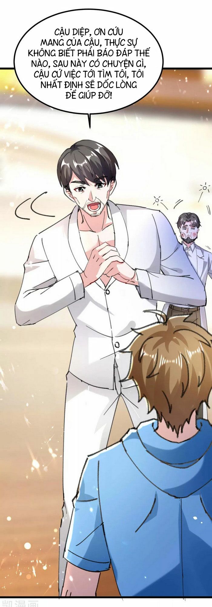 Thần Cấp Thấu Thị: Chapter 155