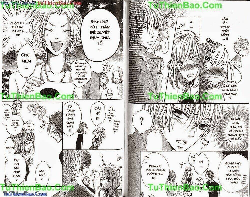 Chàng Sói Dễ Thương: Chapter 3