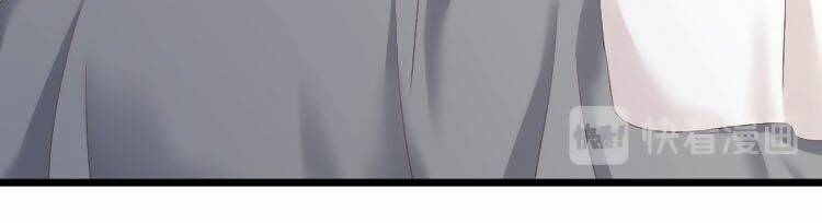 Quyến Rũ Không Thành: Chapter 1