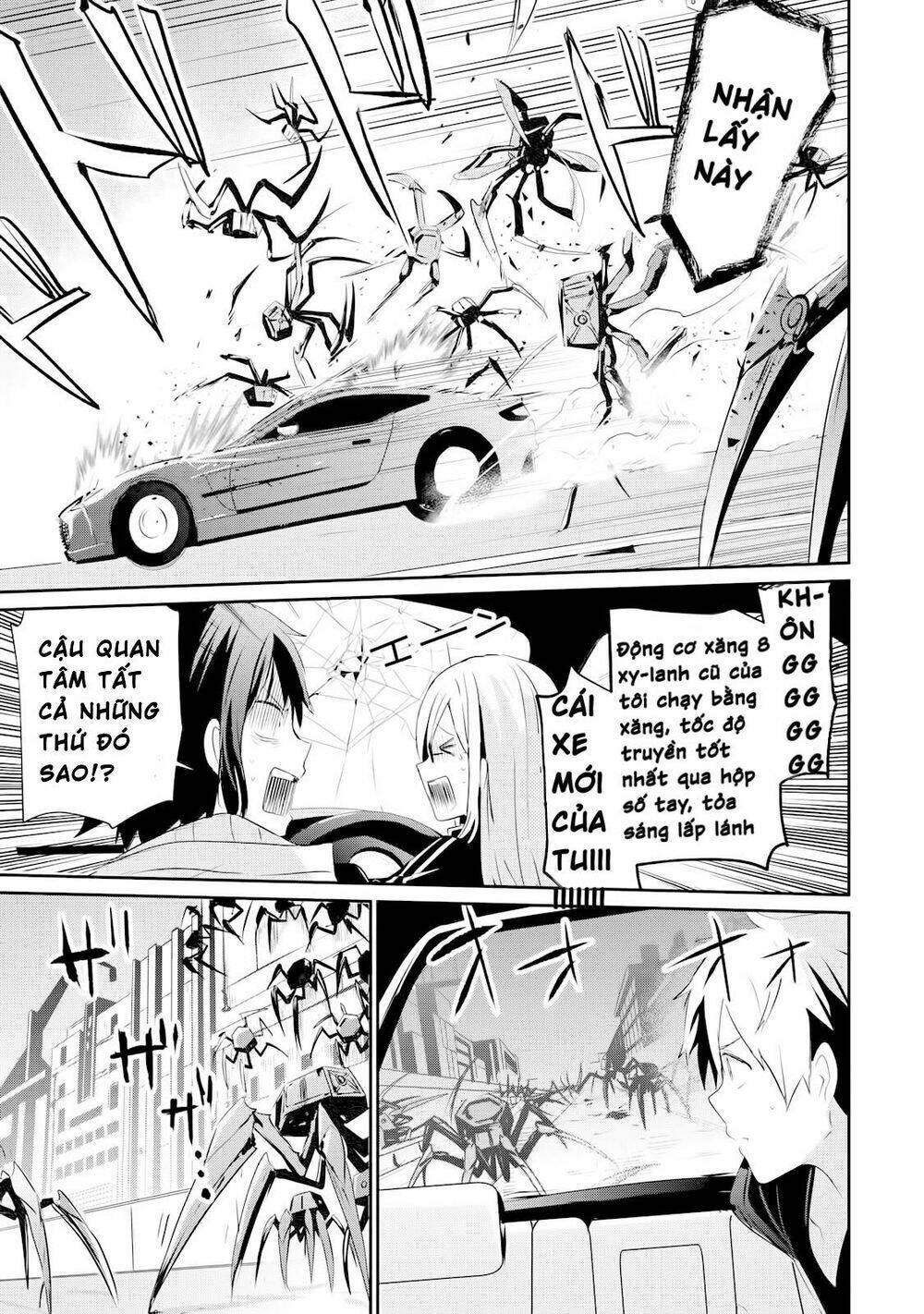 Gulty Children: Chapter 2