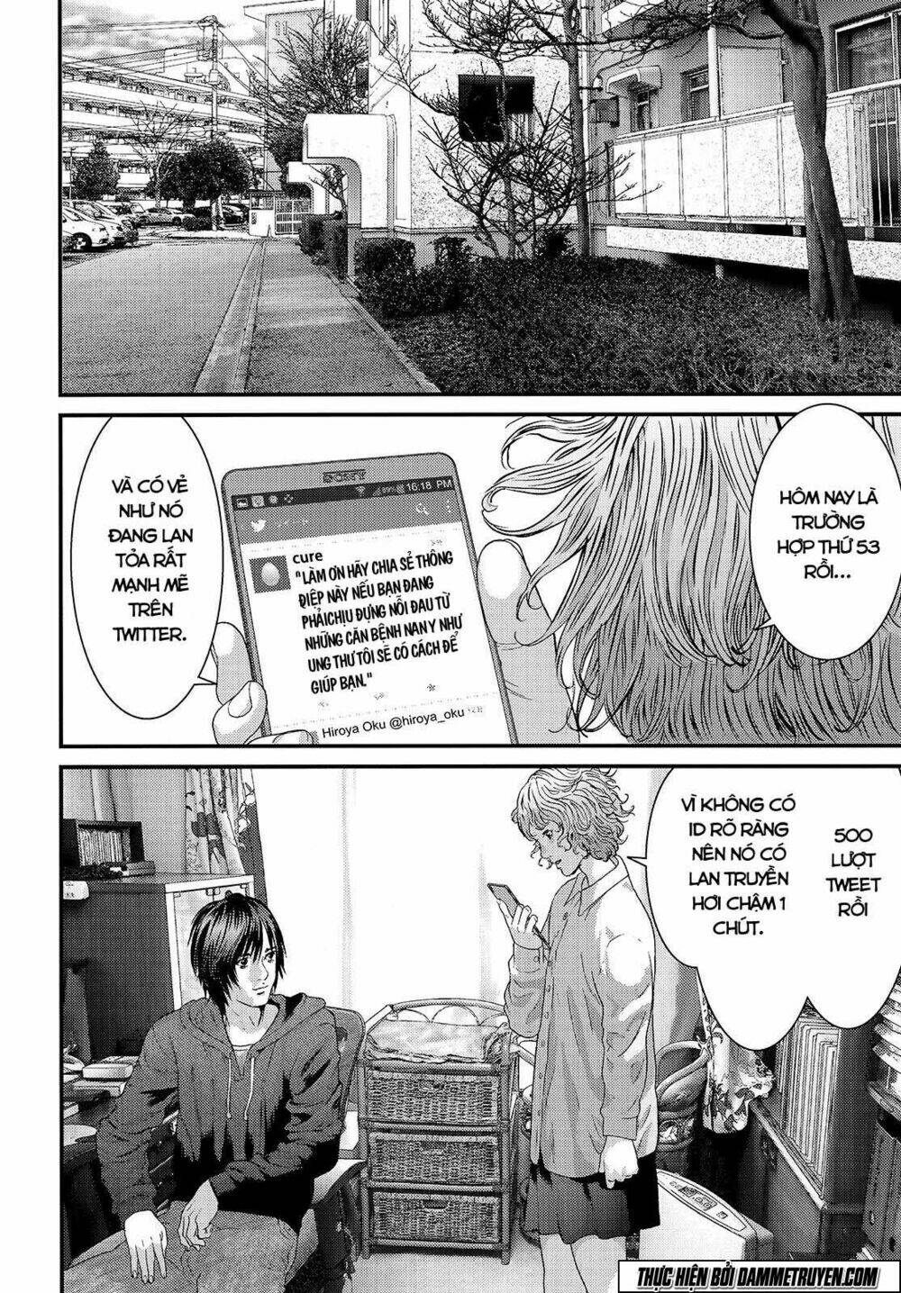 Inu Yashiki: Chapter 44