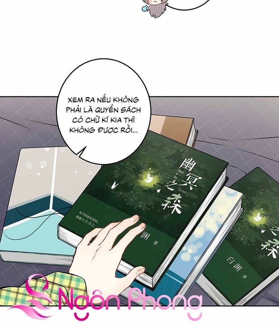 Tâm Động Thuấn Di: Chapter 3