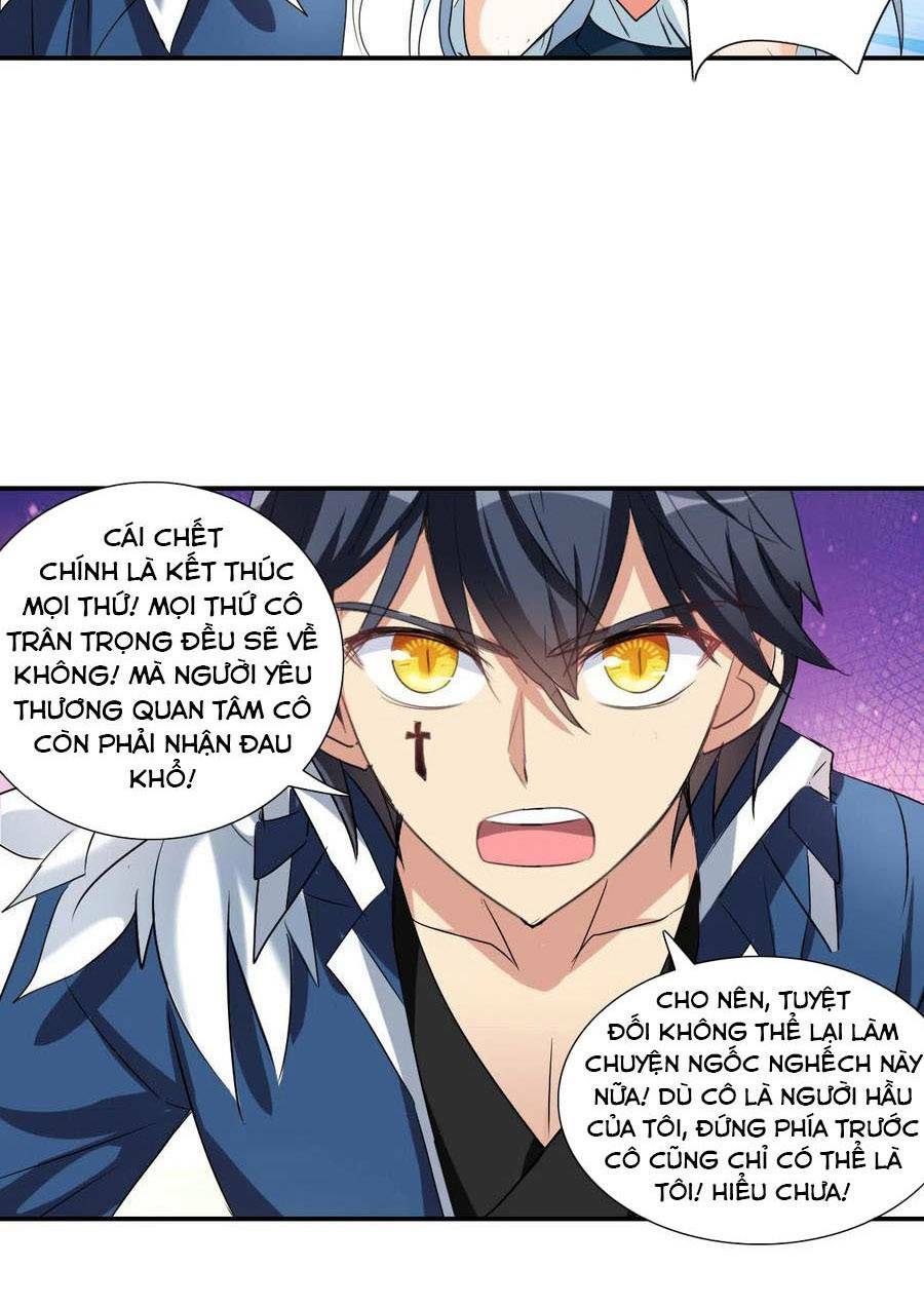 Tô Tịch Kỳ Quái 2: Chapter 34
