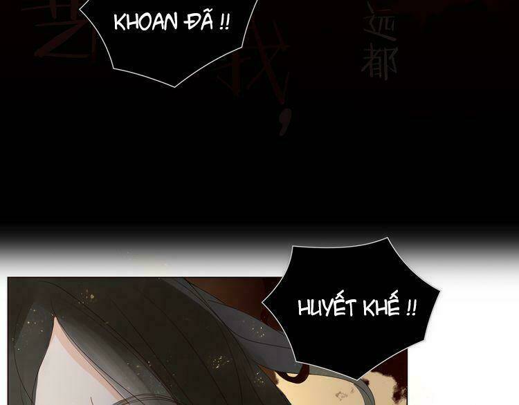 Ta Chỉ Muốn Giết Ngươi: Chapter 6