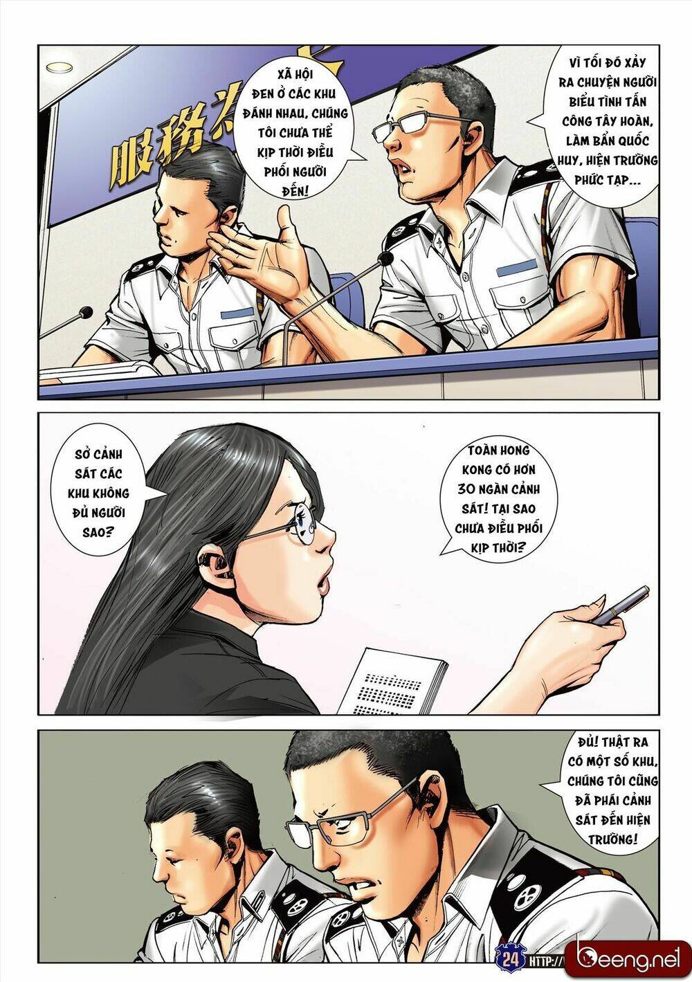 Người Trong Giang Hồ: Chapter 2261