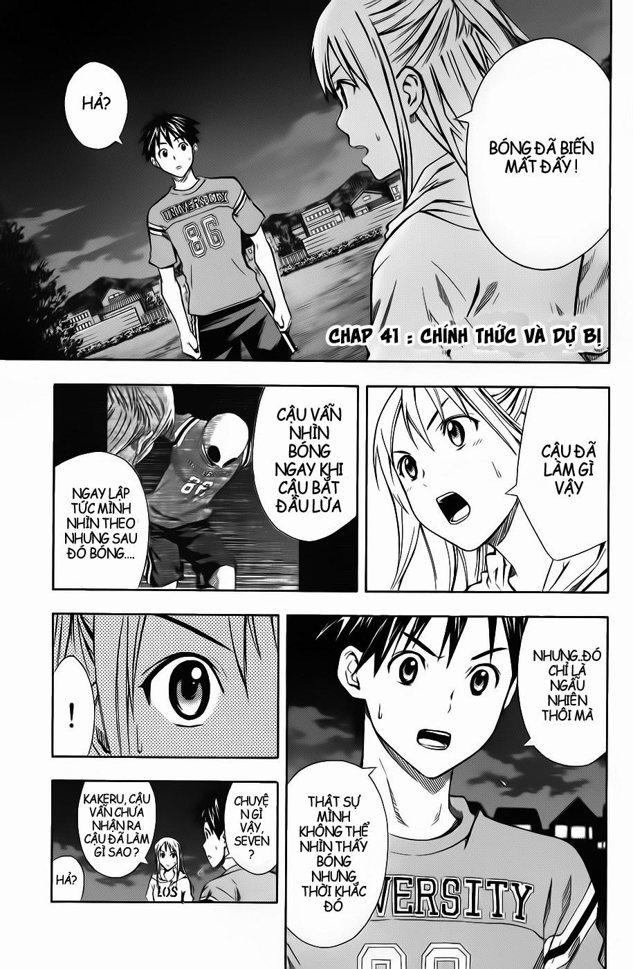 Area No Kishi: Chapter 41