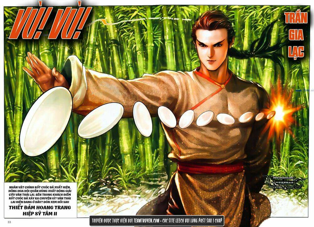Thư Kiếm Ân Cừu Lục: Chapter 5