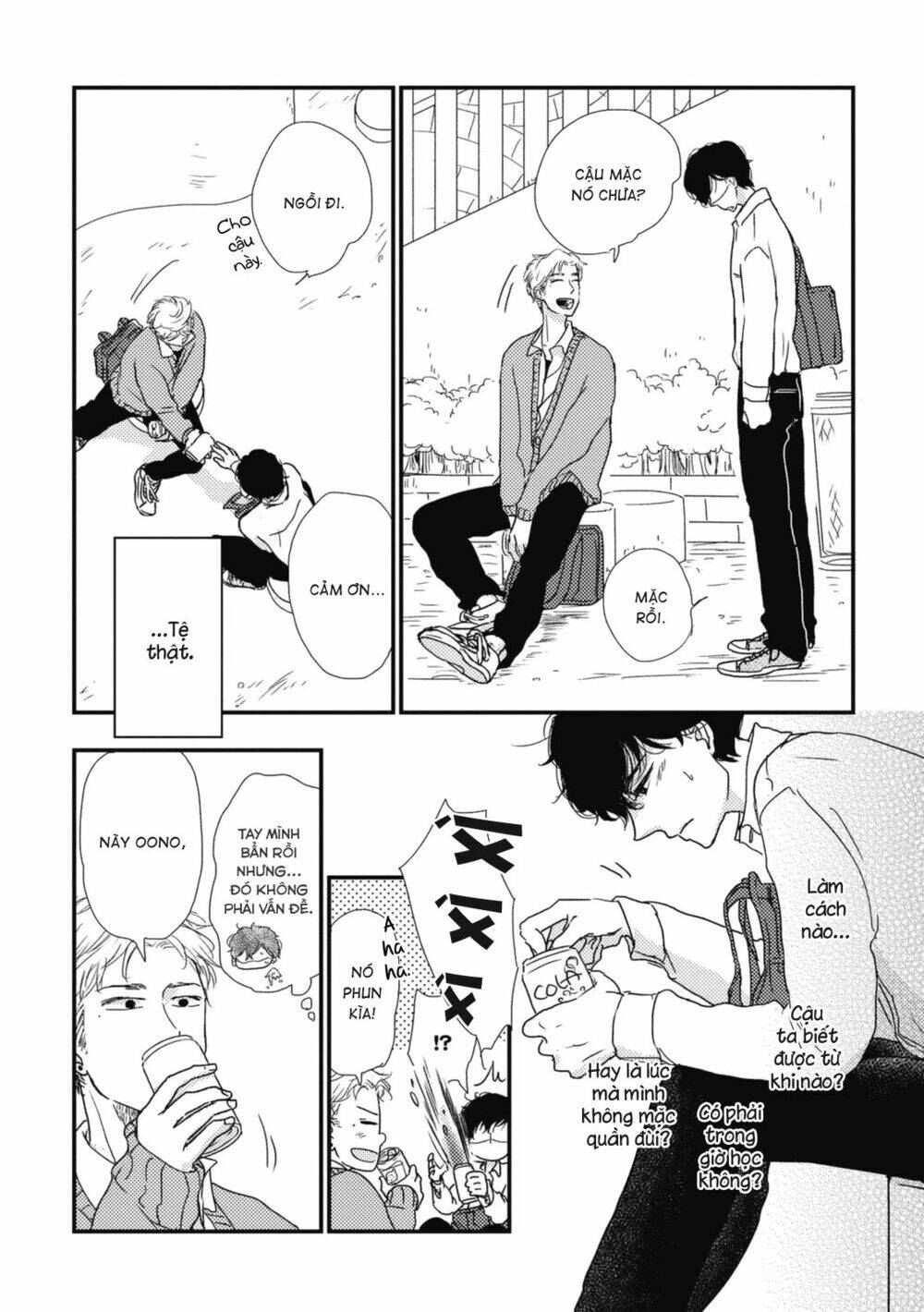 Thanh Niên Cuồng Ảo Tưởng: Chapter 1