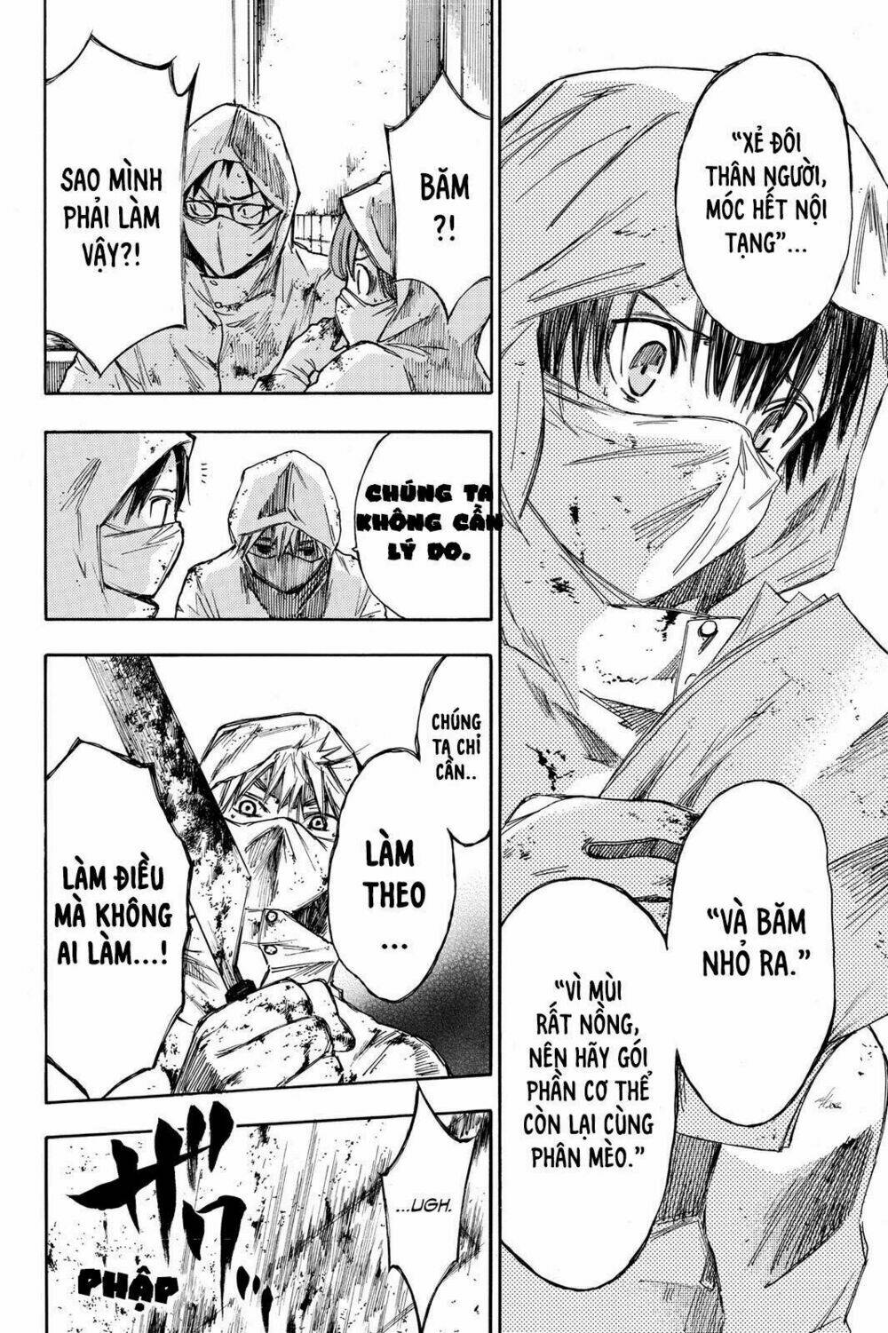 Hone Ga Kusaru Made: Chapter 7