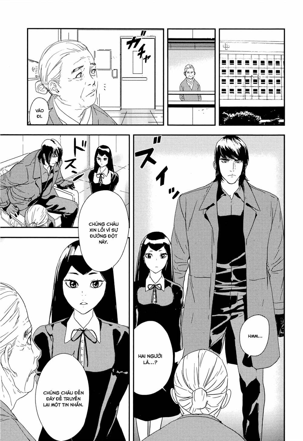 Until Death Do Us Part: Chapter 214