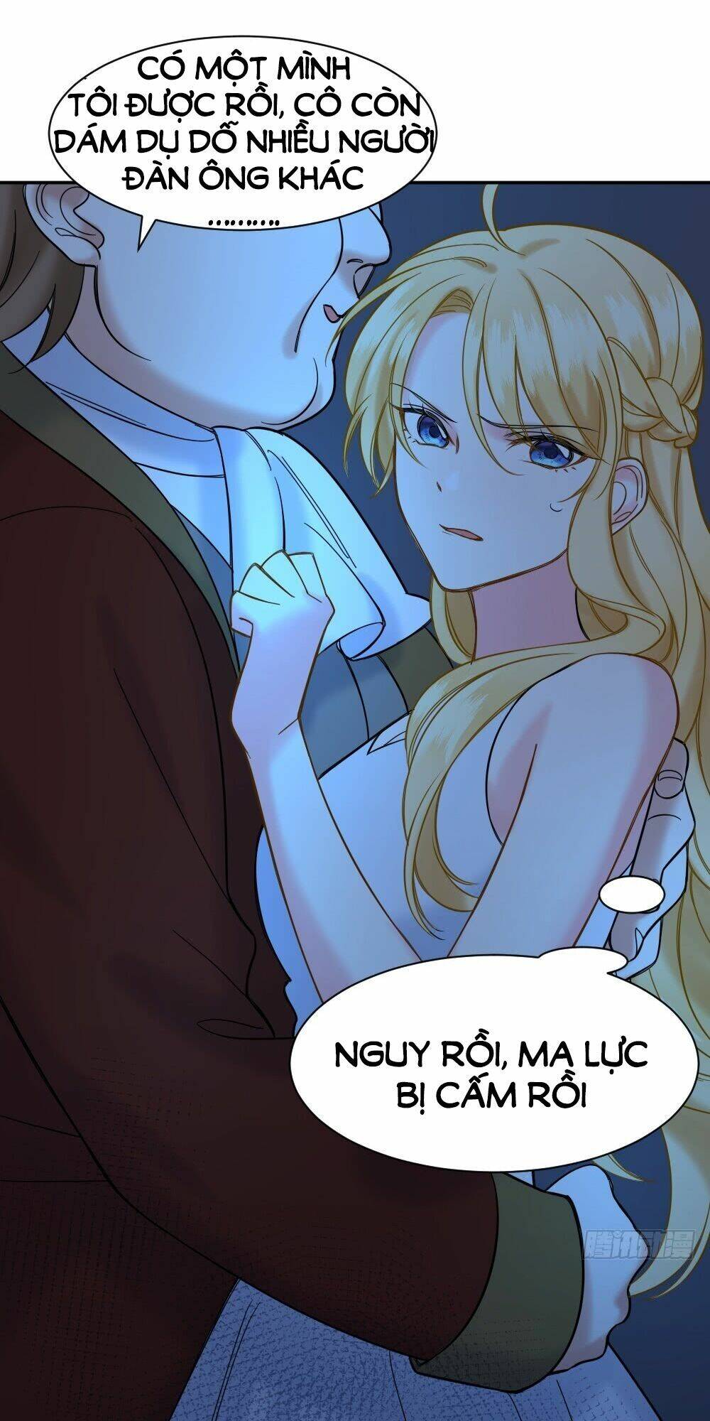 Trời Sinh Một Cặp? Tôi Cự Tuyệt!: Chapter 5