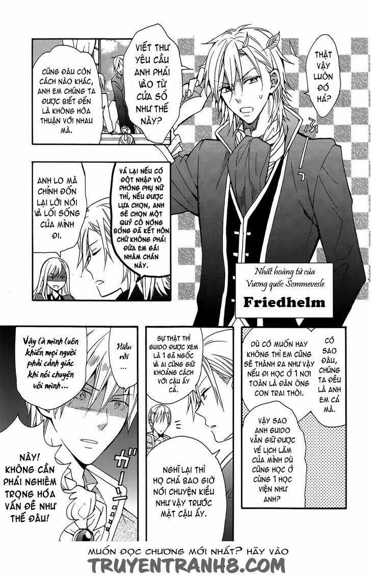 Okobore Hime To Entaku No Kishi: Chapter 13