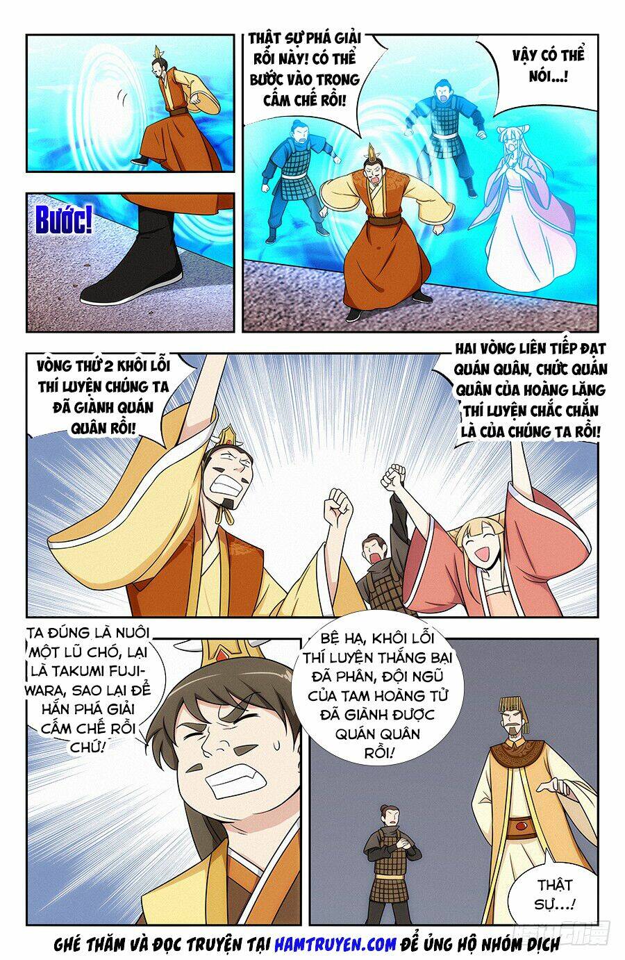 Tối Cường Phản Sáo Lộ Hệ Thống: Chapter 132