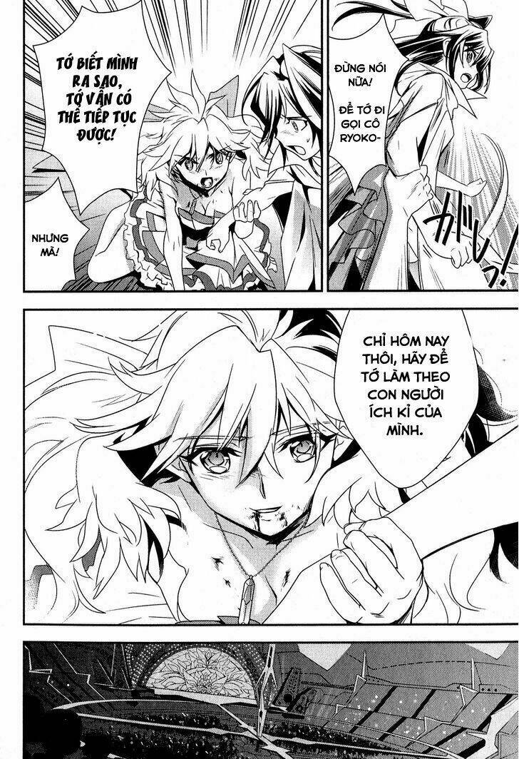 Senki Zesshou Symphogear: Chapter 2